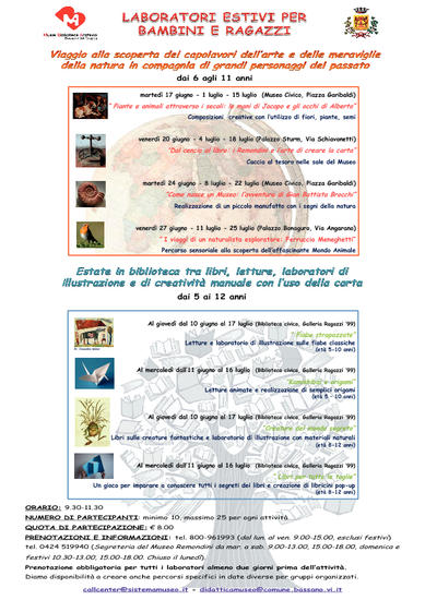 Calendario laboratori estivi 2014