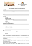 Richiesta riproduzioni