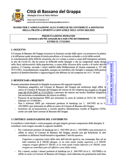 BANDO PER L’ASSEGNAZIONE ALLE FAMIGLIE DI CONTRIBUTI A SOSTEGNO  DELLA PRATICA SPORTIVA GIOVANILE NELL’ANNO 2021/2022 