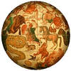 Immagine decorativa